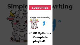 Simple Words Writing ✏️ | english writing for kids