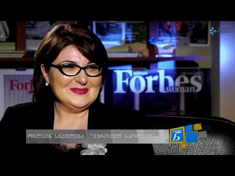 ონლაინ სწავლება „ევროპულ სკოლაში“-სოფიო ბაზაძე „ქალების ნარატივში“