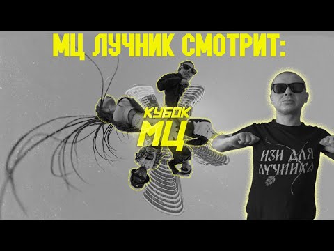 мц похоронил, kNOwNAIM, Halloween, Alphavite, MIREKU DJIMA - 7