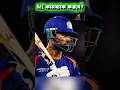 GT vs MI আজ 🔥 মুম্বাই কি ভাঙবে ৪-০ লজ্জার রেকর্ড? 😱 #ipl2026 #ipl #mivsgt