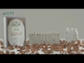 الشيخ زيد البحري ما الفرق بين المكر المذموم والمكر المحمود 