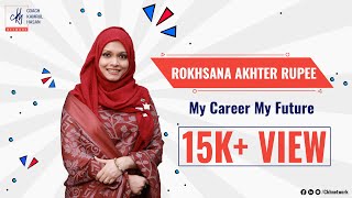 Rokhsana Akhter Rupee on My Career My Future screenshot 5
