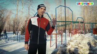 Каклимов Николай – Мировой рекордсмен Книги Рекордов. Спортания