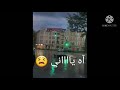 حالات مهرجان في احزاني حالات مهرجان في احزاني