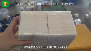 Fully automatic two stacks napkin paper machine with CE