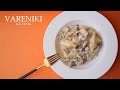 Самые вкусные вареники в вашей жизни! | Вареники с картофелем в сливочно грибном соусе | ASMR