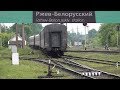 ТЭП70 со скорым поездом №87 Санкт-Петербург — Смоленск [Ржев-Белорусский]