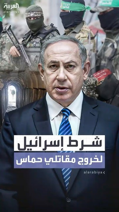        
 - نشر قبل 23 دقيقة