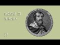 Василий III Иванович №37 (1505—1533, 28 лет)