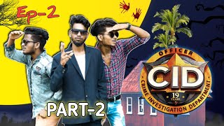 CID Episode 2 comedy video | Bongluchcha video | bonglucha | BL