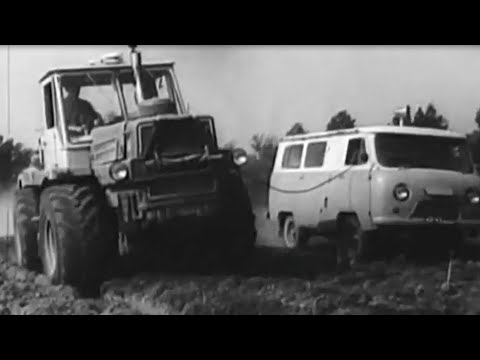 Т-150К трактор. Испытывает