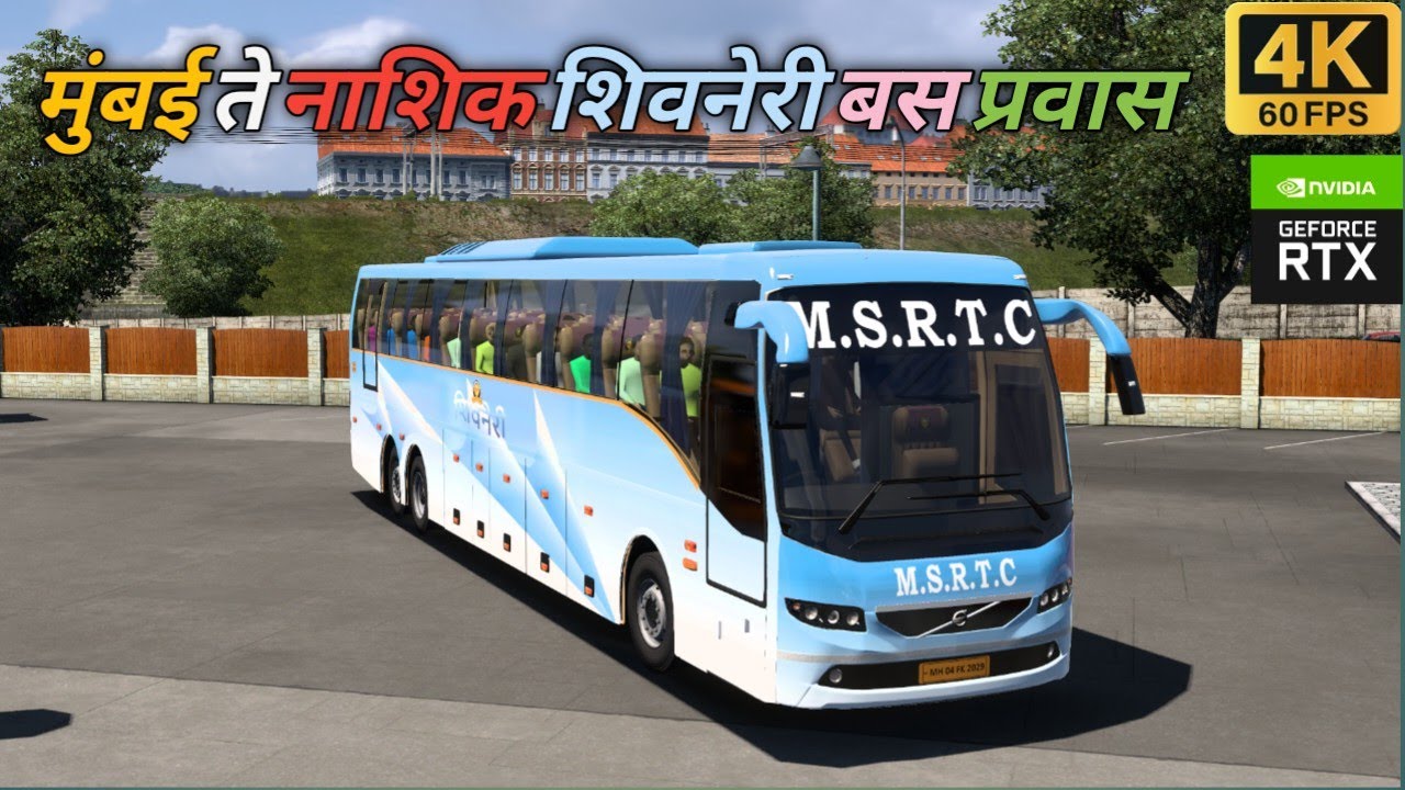 Mumbai to Nashik Shivneri Bus Aggresive Driving | ETS 2