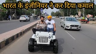 पूरे भारत में एक mini Thar automatic petrol 9888383081 DSP modification Rajpura