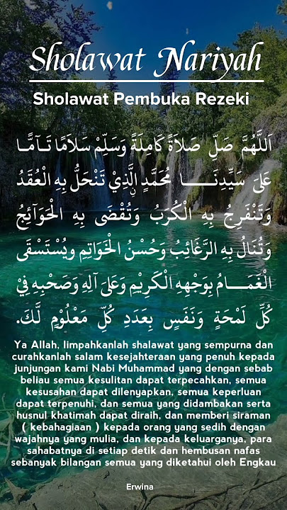 SHOLAWAT NARIYAH