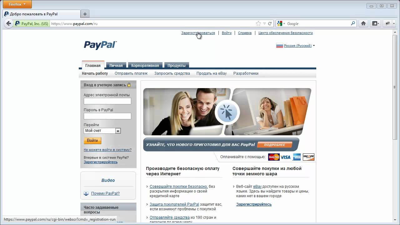 Диджитака На Русском Интернет Магазин Диджитака На Русском Интернет Магазин