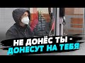 В России ВЛАСТЬ заставляет граждан ДОНОСИТЬ на самих себя!