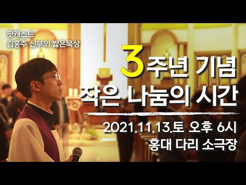 영상썸네일