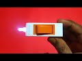 How to Make a Flashlight using Simple Hand Switch  || mini torch light 2020