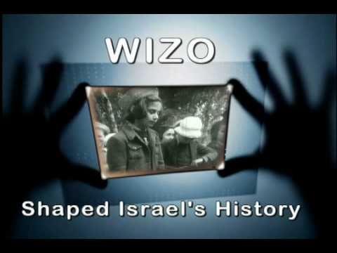WIZO 2009 SOUTH FLORIDA GALA - Main Video