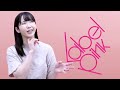 弘前綾香|AV女優|性に目覚めたきっかけ