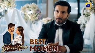 Shaidai Episode 21 | 𝐁𝐞𝐬𝐭 𝐌𝐨𝐦𝐞𝐧𝐭 𝟎𝟑 | Feroze Khan - Sahar Hashmi | Har Pal Geo