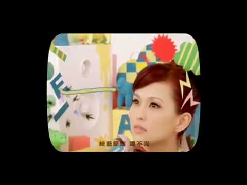 AEIOU ㄚㄧㄨㄟㄡ (MV Making Of) - Karen Kong 龔柯允