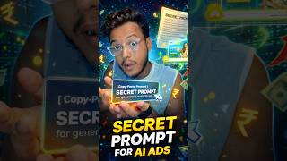 Secret Prompt for AI Ads 🤯 Save This! #digitalskills