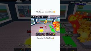 Mujhe Aaj Koun Mila 🥰 #roblox #trending #girlgamer #jojoblox