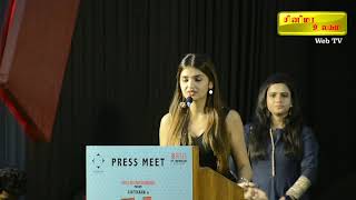 Actress Tara Alisha Berry Superb Speech A1 Press Meet Santhanam