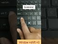 How to Take Screenshots on pc/laptope (Fastest Way!) 💻 #Shorts