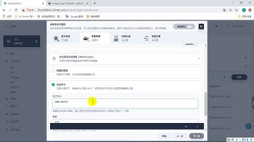 372、部署 k8s部署Redis