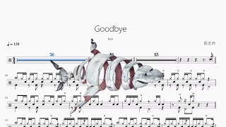 Goodbye【toe】动态鼓谱 ドラム楽譜