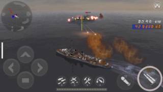 [Warship Battle] 워쉽배틀, 2차세계대전 게임 screenshot 1