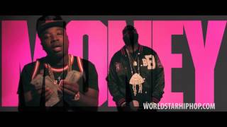 Troy Ave feat. Rick Ross - All About The Money (Remix)