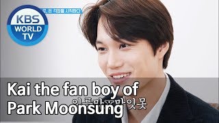 Kai The Fan Boy Of Park Moonsung Sooros Rovers 2019.07.01