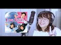 JUE DING AI NI 决定爱你 (VIVIAN HSU) Cover by Fika Hime