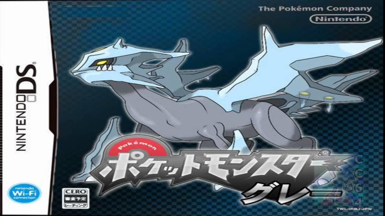 Pokemon Gray Released! Nintendo 3DS Give Away! Nintendo Wii U
