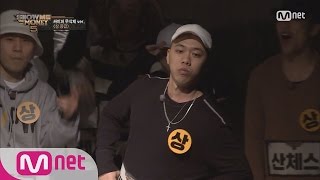 [SMTM5][Cyper] ‘Good’ Grade’s Cypher Uncut ver. @Cypher 20160527 EP.03