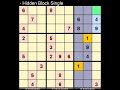How to Solve New York Times Sudoku Hard December 15, 2022
