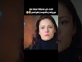 نجمة و منار بغارو من سهيل 