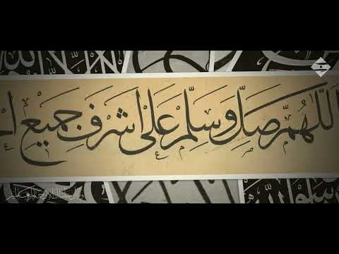 و هو نور في البصيرة و البصر