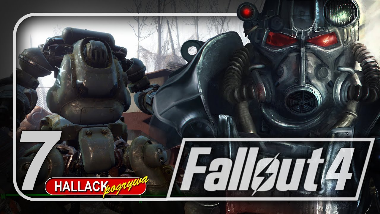 Cmentarzysko robotów - Fallout 4 cz. 7
