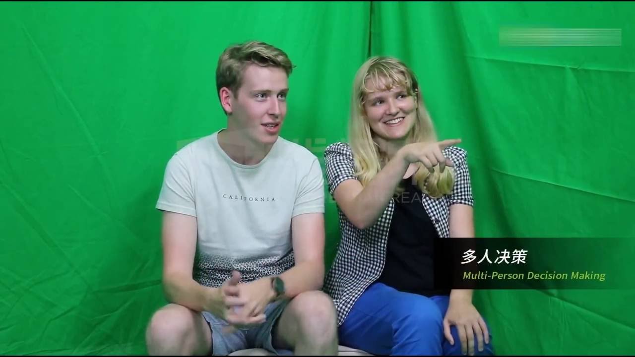 LandMarkVR Mixed Reality showroom