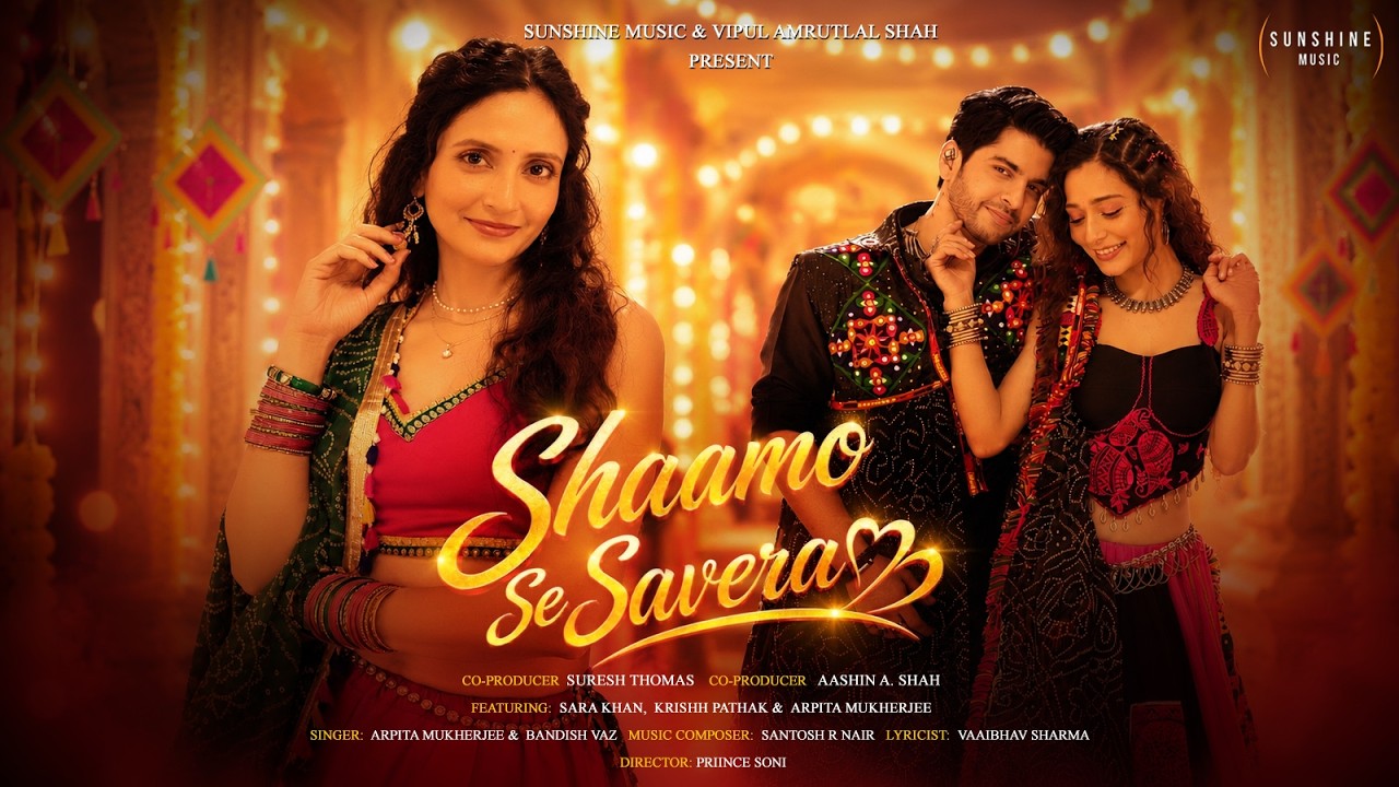 Shaamo Se Savera Lyrics by Arpita Mukherjee x Bandish Vaz