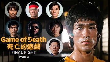 Bruce Lee Game of Death- Final fight(part1)