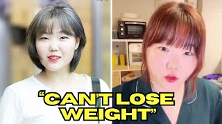 AKMU’s Suhyun Is Going Viral After Explaining The “Reason” She “Can’t Lose Weight”