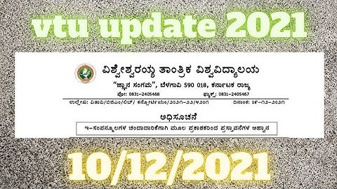 VTU NEW UPDATE, INVITATION FOR PROPOSAL FROM ORIGINAL E - RESOURCES / PUBLISHERS #vtu #DOGOODWORLD