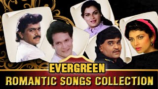 This valentine make your day even more romantic with these evergreen
classic marathi songs! we bring to you the best love songs collection!
1) pahil...