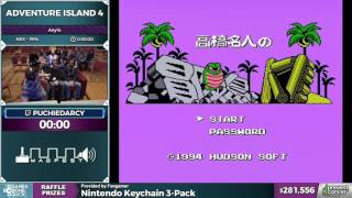 Adventure Island 4 by puchiedarcy in 25:16 - Awesome Games Done Quick 2017 - Part 44