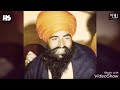 Bhindranwale ( Full Video) Kulbir Jhinjer | Latest Punjabi Songs | Vehli Janta Records Mp3 Song